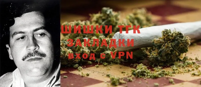 blacksprut сайт  где можно купить   Островной  Шишки марихуана SATIVA & INDICA 